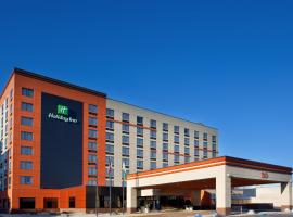 Grand Rapids में, होटल Holiday Inn Grand Rapids Downtown by IHG