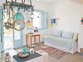 Home Sweet Home，位于布拉卡的酒店