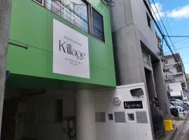 Kvillage BLDG 無料駐車場付き 原爆ドームまで徒歩15分 大人数でもOK