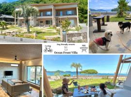 East Villa Shimanami Mukaishima seafront, hotel di Onomichi