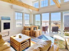Seas The Day, Hotel in North Truro
