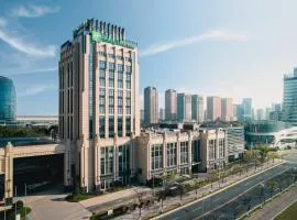 Holiday Inn & Suites Kunshan Huaqiao by IHG - F1 Racing Preferred Hotel