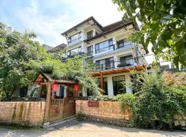 Yangshuo Shui Mo Ju courtyard-Yangshuo Raiway St'ation free pick up for two nights