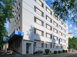 ibis budget Hotel Luzern City, hotel u Luzernu