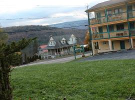 The Sunview Motel, hotel econ&ocirc;mico em Tannersville