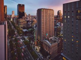 Holiday Inn Express Osaka City Centre- Midosuji by IHG, hotel em Osaka