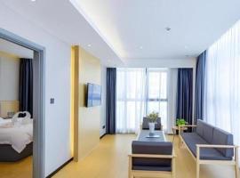 GreenTree Inn Express Fuzhou Minhou County Mindu Custom Park, hotel Minhouban