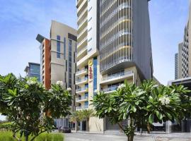 Adagio Abu Dhabi Al Bustan, hotel en Abu Dabi