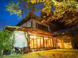 高野山 こころの寺子屋リトリートハウス -Koyasan Retreat House IKKOSHO