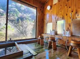 渓谷の宿 いち川