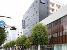 コンフォートホテル仙台西口、仙台市のホテル