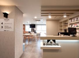 K-Grand Hotel Seoul, Hotel in Seoul