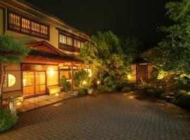 Oiwakeya Ryokan, hotel a prop de Utsukushigahara Kogen, a Matsumoto