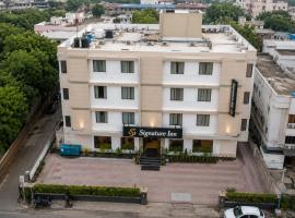 नई दिल्ली में, होटल Signature Inn