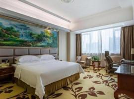 Vienna International Shanghai Nanxiang, hotel v destinácii Chenjiahang