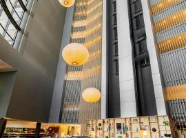 Guarulhos में, होटल Pullman Sao Paulo Guarulhos Airport