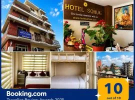 Hotel Sohum