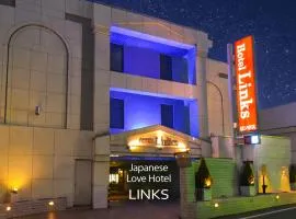 HOTEL Links Adult Only ホテルリンクス 大人のみ
