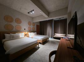 The Salt Boutique Hotel by Wyns, hotel din San Juan