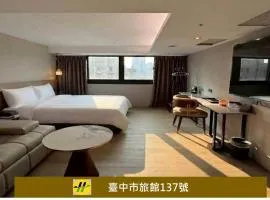 Fooyee Hotel Taichung Yizhong