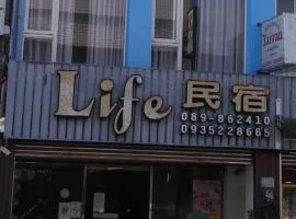 Life 池上民宿