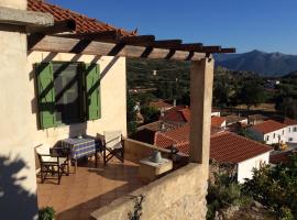 Lillian's Traditional House, viešbutis mieste Kyparíssion