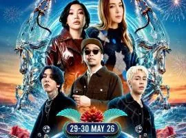 ตะเกียบบีชรีสอร์ท