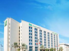 Ibis Styles Dragon Mart Dubai, hotel en Dubái