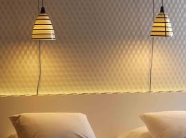 Hotel Mercure Brest Centre Les Voyageurs, hotel i Brest