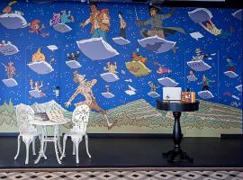 जनीवा में, होटल ibis Styles Genève Carouge