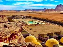 Al Sultana Luxury Camp: Ram Vadisi şehrinde bir otel