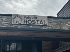 Hostal Palguin 261, hotel v mestu Pucón