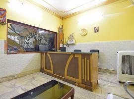 Hotel O Paras, hotel di Āsansol