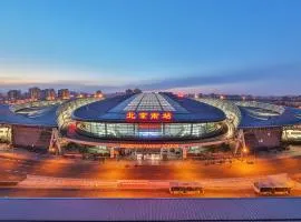 Atour X Hotel Beijing South Railway Station Majiabao Metro Station