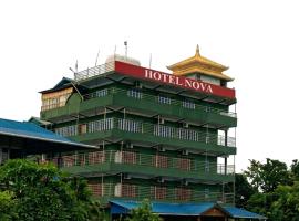 Hotel Nova, hotel em Itahari
