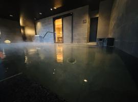宇佐グランドホテル, hótel í Yokkaichi