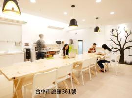 Ease Single Inn, hôtel à Taichung