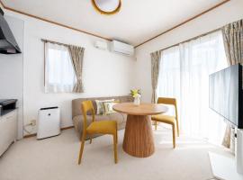 Beppu Paw House, отель в Беппу