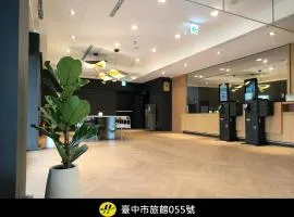 Fooyee Hotel Wenxin Zhongqing