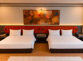 Edirne में, होटल Hilly Hotel