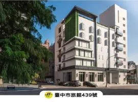 Ramble Hotel