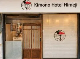 Kimono Hotel Himeji 着物宿