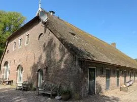 Appartement Overcinge