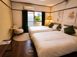 徳島駅徒歩10分 公園前 Netflix DiDi Base 203, hotel u gradu Tokušima