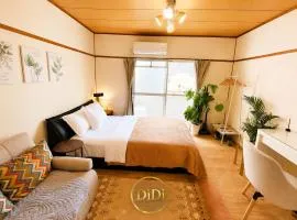 ゲストハウス DiDi 103 Private Apt near Park 10min from Station Netflix