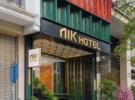 NiK Hotel Thi Sach, hotell Hồ Chí Minhis