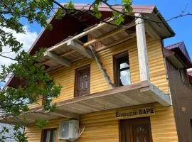 Etno village Bare