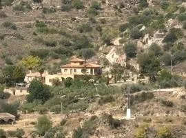 Refugio El Albarico