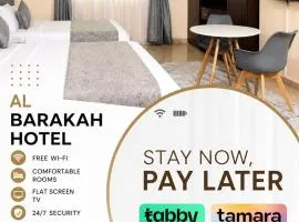 BARAKAH HOTEl