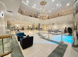 فندق الجنوب Al janob hotel, hotel a Riyad